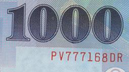 &quot;財神到鼠來寶&quot; 台灣版畫名家--- 張芯晨 2008年 版畫一張 790/2500 歷史價格詳細信息