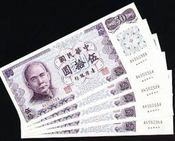 VS-500 【全彩包裝日本代購】年の差性交に濡れる女上司 ―肉欲の逢瀬― 白木優子 歷史價格詳細信息