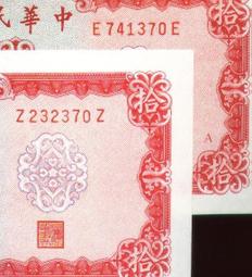 一對同治年制粉彩侍女梅瓶瓷器舊貨古玩收藏家居中式擺件送禮11931 歷史價格詳細信息