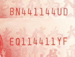 特殊號【89年100元】8888獅子號 全新【MZ888852HP】台鈔 壹佰圓 一百元 歷史價格詳細信息