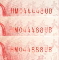 全新89年100元999111~999888&quot; 前後(雙)豹子號 &quot;趣味鈔一組8張---(鈔票面額800元另計+可面交) 歷史價格詳細信息