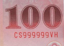 89 - 漂亮寶貝獎勵集點貼紙 C606402 歷史價格詳細信息