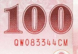 【新款】全新發財擺件 黃水晶搖錢發財樹 招財擺件 辦公室喬遷客廳電視柜裝飾 歷史價格詳細信息