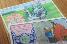 收藏割愛大清乾隆 中華民國開國紀念銅幣 龍銀幣 只有兩個如圖片一個只賣1450元超商取貨免運費 品項完整漂亮 歷史價格詳細信息