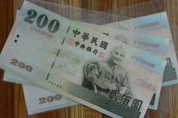 [收藏小品](百年老鈔)民國3年 殖邊銀行兌換券 長春 面額 壹圓 S858 歷史價格詳細信息