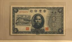 35年老字號;金偕美容美髮器材:超可愛的行動美容床-A7270-工廠直營0988-197597 歷史價格詳細信息