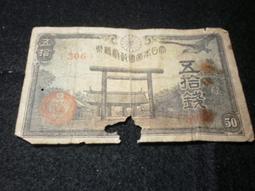 162 日本RYOBI 垂直式安裝 內停檔（1年保固）日本門弓器 自動關門器 歷史價格詳細信息