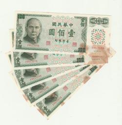 台鈔....100元. 歷史價格詳細信息