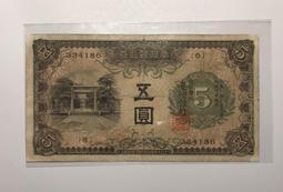 行甲負離子高速吹風機大功率家用大風力護髮電吹風低噪吹風筒 歷史價格詳細信息