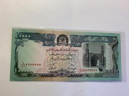 阿富汗1359年3枚通走20，單要8/枚，品相如圖，按圖4220 歷史價格詳細信息