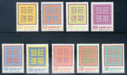 9品中折 福建美豐銀行 1元 壹圓33 歷史價格詳細信息