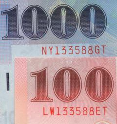 額 一對嘗鮮裝有棵樹防走光矽膠乳貼女吊帶胸貼隱形防凸點小胸 周周    購物 歷史價格詳細信息