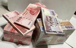 您有找尋台灣各種近期全新硬幣(原封包或原封條)之需求嗎? (詳內文說明)---請下標前先提問+台北可面交 歷史價格詳細信息