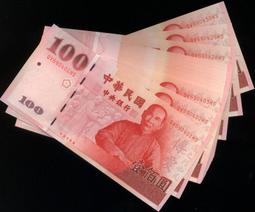 69年---資深人員表揚----二等服務獎章~臺灣省政府製發--服務30年---黨政軍眷村 歷史價格詳細信息