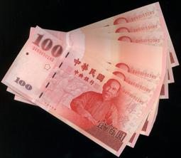 69年---資深人員表揚----二等服務獎章~臺灣省政府製發--服務30年---黨政軍眷村 歷史價格詳細信息