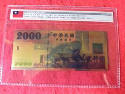 一仟零一夜cosplay 阿拉丁與神燈costumes 動漫舞臺演出服裝  露天市集  全臺最大的網路購物市集 歷史價格詳細信息