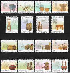 台灣郵票原價250“個人化郵票”另贈金郵票1原圖片4共3項1組“2009歲次乙丑年牛生肖郵票發行紀念“品相約如圖運費可併 歷史價格詳細信息