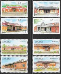 台灣郵票原價250“個人化郵票”另贈金郵票1原圖片4共3項1組“2009歲次乙丑年牛生肖郵票發行紀念“品相約如圖運費可併 歷史價格詳細信息