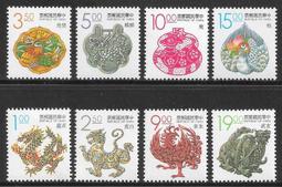 627大寶廣博樓閣善住秘密陀羅尼咒輪貼紙不幹膠防水結緣浮雕金箔車貼 歷史價格詳細信息