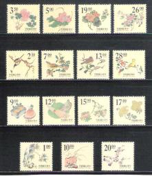 669 MIT經典豔夏全網椅電腦椅/辦公椅(四色) 歷史價格詳細信息