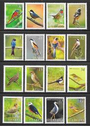 97年菊花一角大天坑幣，菊花一角天坑幣不多見，這么大面積的更16785 歷史價格詳細信息