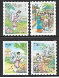 紅樓夢87年版優盤32G全集36集超清畫質素材優盤MP4四大名著U盤 歷史價格詳細信息