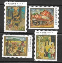 《93上半年票選冠軍》 二手 CD 專輯09Y 歷史價格詳細信息