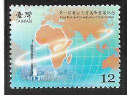 962.藤井樹~這是我的答案 歷史價格詳細信息