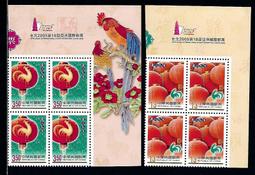 《93上半年票選冠軍》 二手 CD 專輯09Y 歷史價格詳細信息