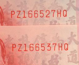 我想愛那麼在意別人的你：叢非從《我想愛你所不能愛的自己》、《這麼在意別人，你一定很累吧》（套書）（金網獨家）【金石堂】 歷史價格詳細信息