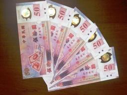 民國88年麥當勞Hello Kitty麥當勞篇,正版 歷史價格詳細信息