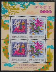 <全台免運>HP ZBook 15 G3 行動工作站 i7-6700HQ/1T/8G/ M1000/W10P/3Y 歷史價格詳細信息