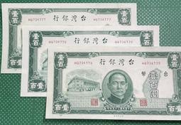 hq-14寸補光燈主播美顏嫩膚手機自拍環形led打光燈 歷史價格詳細信息