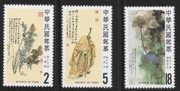 (454)Mac省錢＋長知識-Samsung正式加入比『爛』的時代！換顆粒的 EVO 970 Plus再也不適專業使用 歷史價格詳細信息