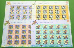 901☆&deg;．♀㊣【澳洲錢幣★香港錢幣★馬來西亞★印度尼西亞】♂㊣&deg;．☆ 歷史價格詳細信息