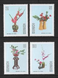 全新原票二羅馬大團結01首發冠花開富貴熒光，號碼無347，尾5335 歷史價格詳細信息