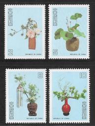 523、嘉慶通寶寶蘇局，大吉翹頭蘇，25+大直徑，傳世品，流 歷史價格詳細信息