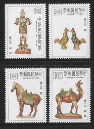 163.原裝米國 PS 帶綠三角形的美標純銅電源插座發燒級插座芯1個特價400元 歷史價格詳細信息