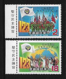 448 晶典雙色網背皮墊電腦椅(3色) 歷史價格詳細信息