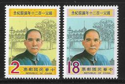 489☆天然黃冰洲(元寶)☆重566公克(批發價) 歷史價格詳細信息