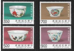 635【特322】82年『故宮明成化瓷郵票』邊角四方連帶版號.標語  原膠上品  4全 歷史價格詳細信息