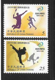 1011古希臘銀幣 水澤仙女 寧芙仙女 2德拉克馬 BC338359 歷史價格詳細信息