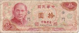 ~~ 限時折扣~~ 拖鞋女夏天卡通外穿浴室洗澡防滑家居家用情侶室內可愛厚底涼拖男~ 滿額~~萊斯好物 歷史價格詳細信息