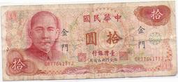 ~~ 限時折扣~~ 拖鞋女夏天卡通外穿浴室洗澡防滑家居家用情侶室內可愛厚底涼拖男~ 滿額~~萊斯好物 歷史價格詳細信息