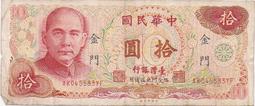~~ 限時折扣~~ 拖鞋女夏天卡通外穿浴室洗澡防滑家居家用情侶室內可愛厚底涼拖男~ 滿額~~萊斯好物 歷史價格詳細信息
