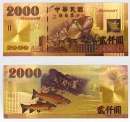 ☆╰＊收藏級金骨幹手珠＊╯☆ 歷史價格詳細信息