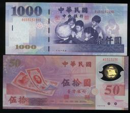 且行且珍重：阿瑟人生的奇幻漂流 /柯約瑟 歷史價格詳細信息