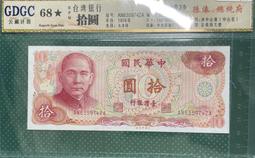 【Anza 瑞典原裝進口】屋外外牆專用滾筒刷組 滾筒架/長絨毛滾筒 18cm 粉紅色 歷史價格詳細信息