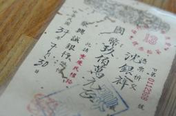 金萬興電線電纜H05VV-F 4*2.5平方4芯純銅PVC軟護套歐標電源線纜 歷史價格詳細信息