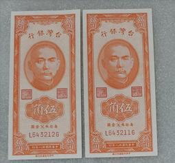 一張同學腋下時尚百搭小眾簡約單肩氣質純色包包手提精緻包包 歷史價格詳細信息